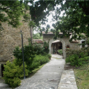 Agriturismo Casa Gianino 1